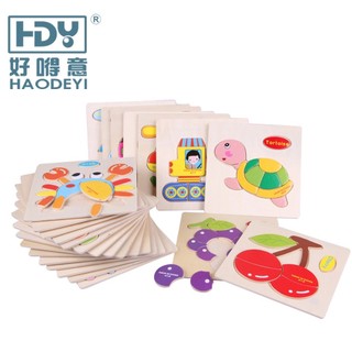 Gỗ ghép hình HDY Trò chơi 3D cho trẻ em