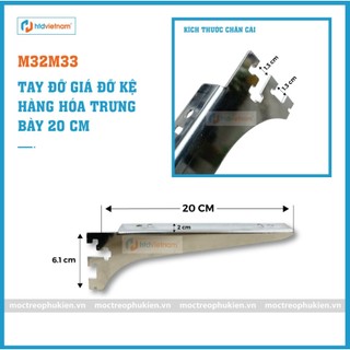 Tay đỡ, giá đỡ kệ hàng hóa trưng bày - m32m33
