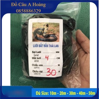 Lưới bẫy rắn tàng hình - từ 10m đến 50m