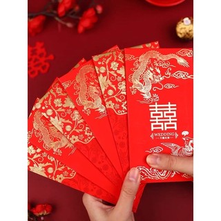 🧧 Bao Lì Xì cưới in nổi , Lì xì mạ vàng , lì xì đỏ đô sang trọng🧧