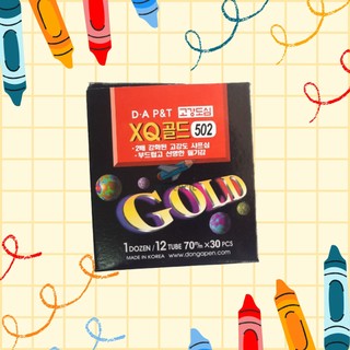 Hộp 12 tép / thanh ngòi ruột chì gold dong-a 2b 0.5mm hàn quốc