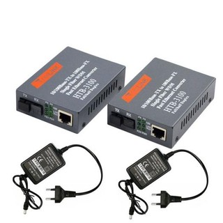 5 cặp ab nguồn lớn converter netlink 3100
