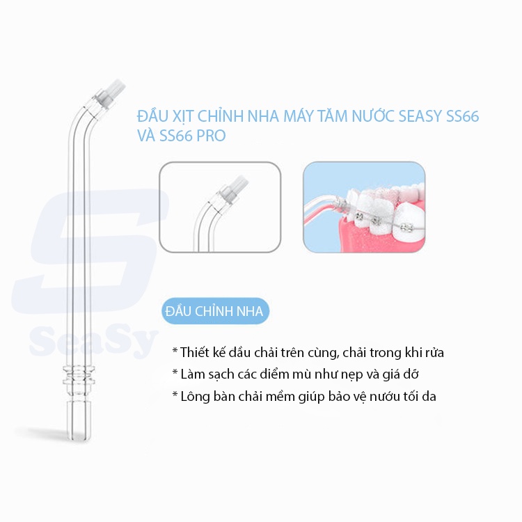 Combo 4 đầu xịt máy tăm nước SeaSy SS66 và SS66 Pro