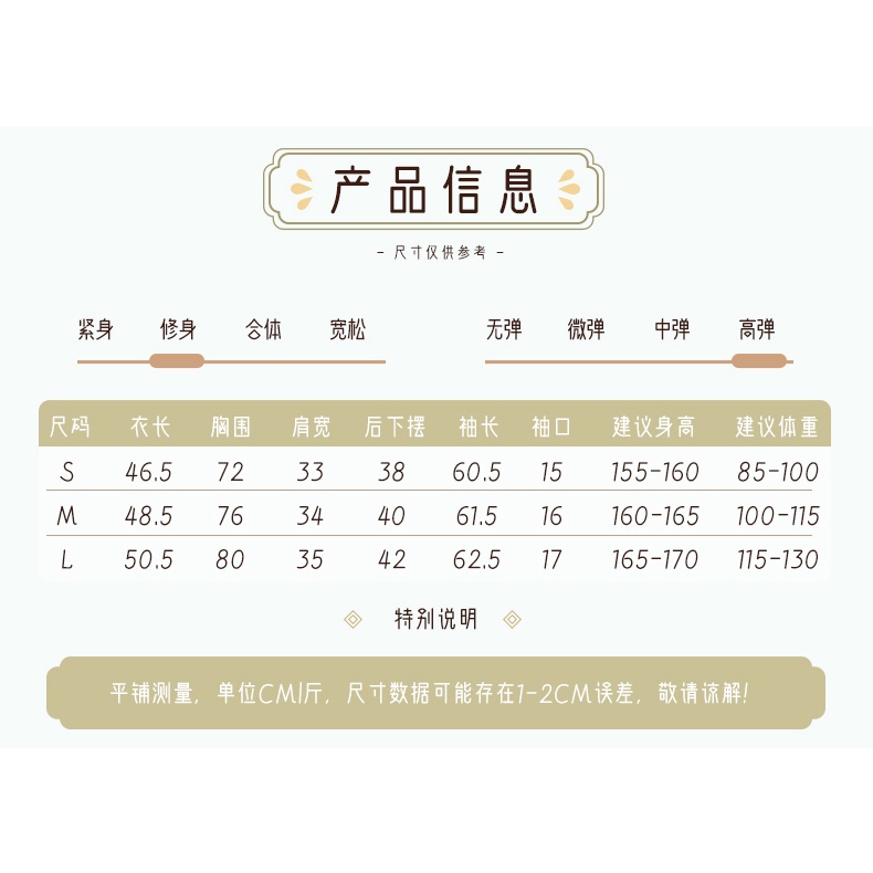 Áo Thun Tay Dài Thiết Kế Mới Năng Động Thời Trang Mùa Hè Dành Cho Nữ