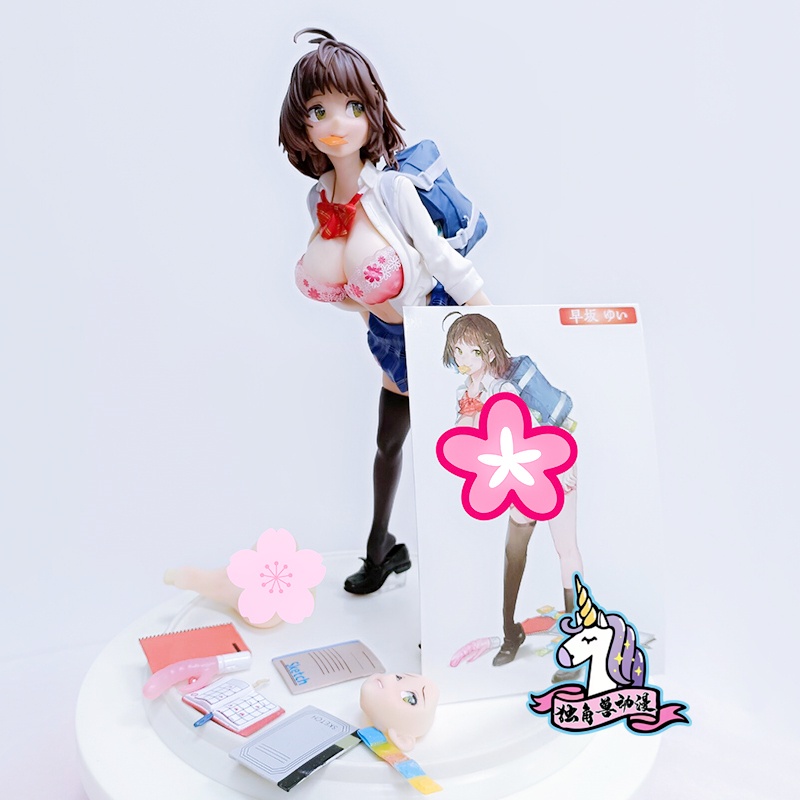 Mô Hình Nhân Vật Anime Yui Hayasaka Yui Hayasaka Thiết Kế Dễ Thương