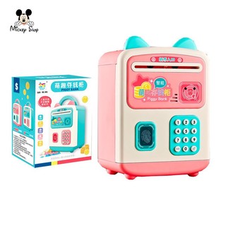 Két sắt vân tay mini thông minh cho bé
