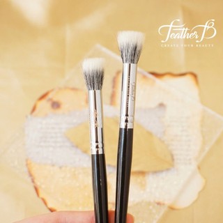 Cọ Che Khuyết Điểm - Highlight Feather B Dạng Stippling