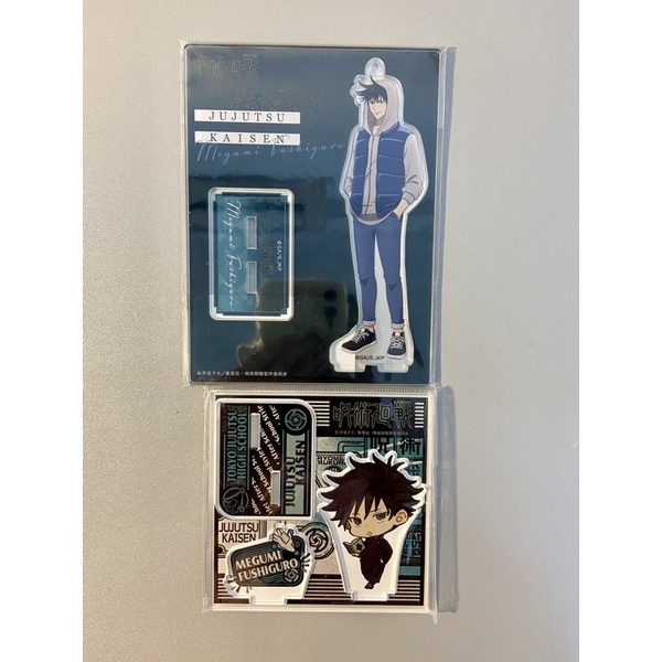 Mô hình Standee Fushiguro Megumi Jujutsu Kaisen