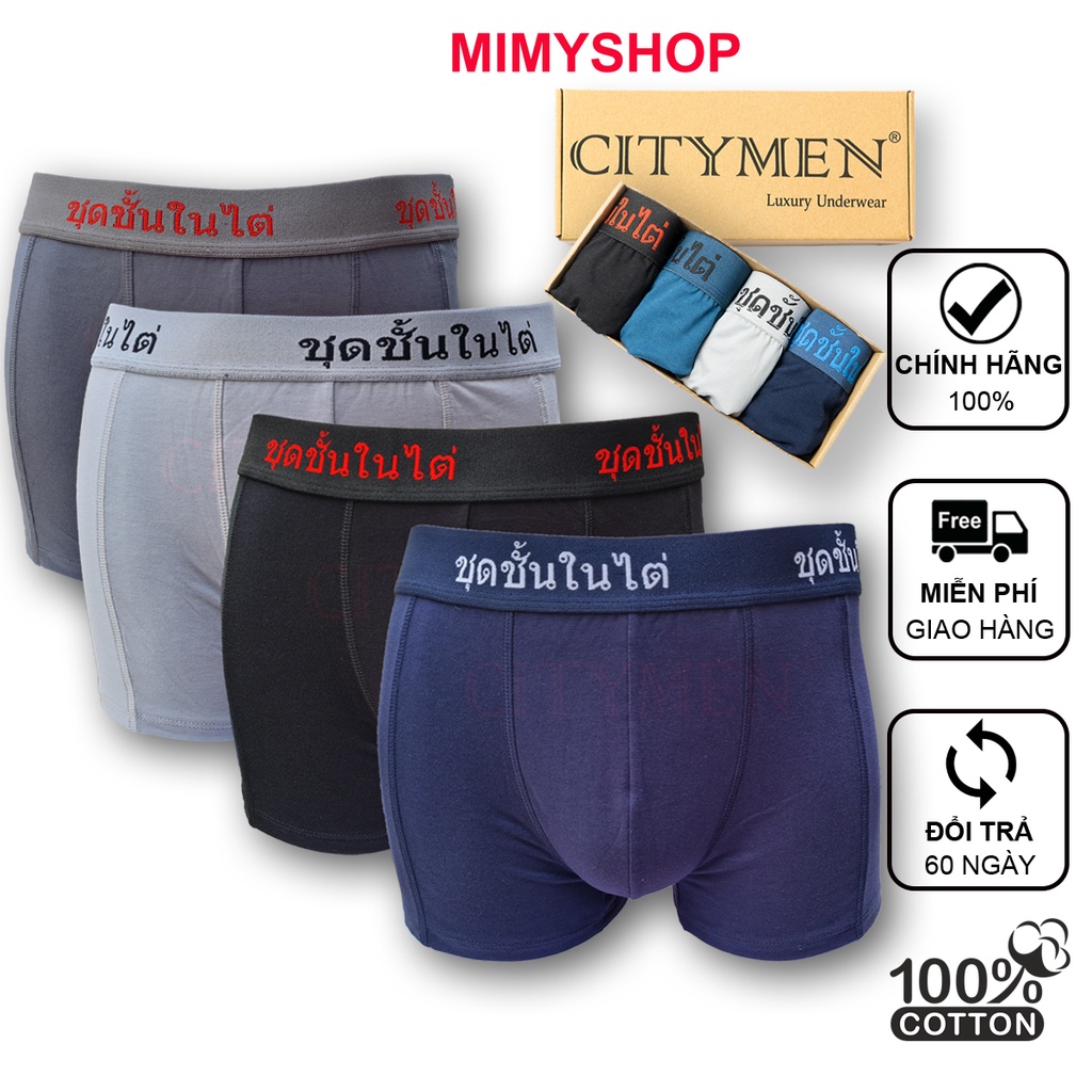 Hộp 4 Quần lót nam boxer CITYMEN cao cấp lưng Thái Lan vải cotton 4 chiều sịp đùi nam
