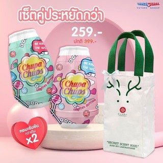 SÁP THƠM CHUPA CHUPS