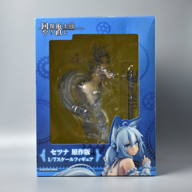 Mô Hình Nhân Vật Redo of Healer Kích Thước 22cm Bằng PVC