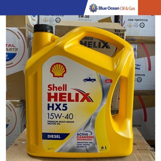 Dầu nhớt động cơ diesel shell helix hx5 sn 15w-40 6l