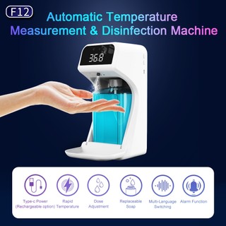 Máy xịt khuẩn tay cảm ứng F12 xịt tự động xịt xà phòng sữa tắm tự động