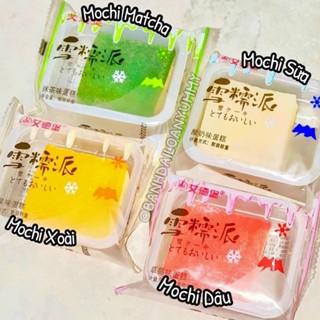 (Sẵn hàng) Bánh Bông Lan Mochi Phu Thuê 4 vị-thùng 500gram