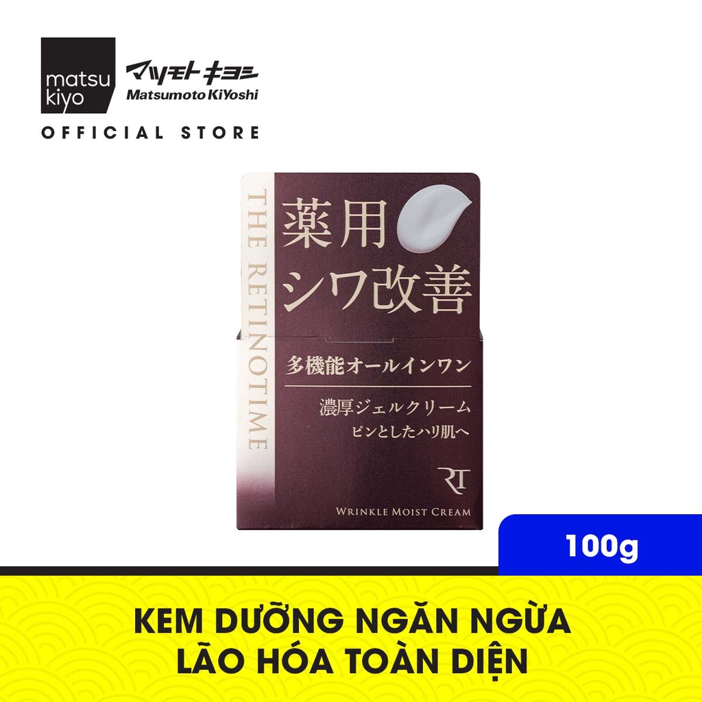 Kem dưỡng cải thiện nếp nhăn, làm mờ vết thâm toàn diện The Retinotime Matsukiyo 100g