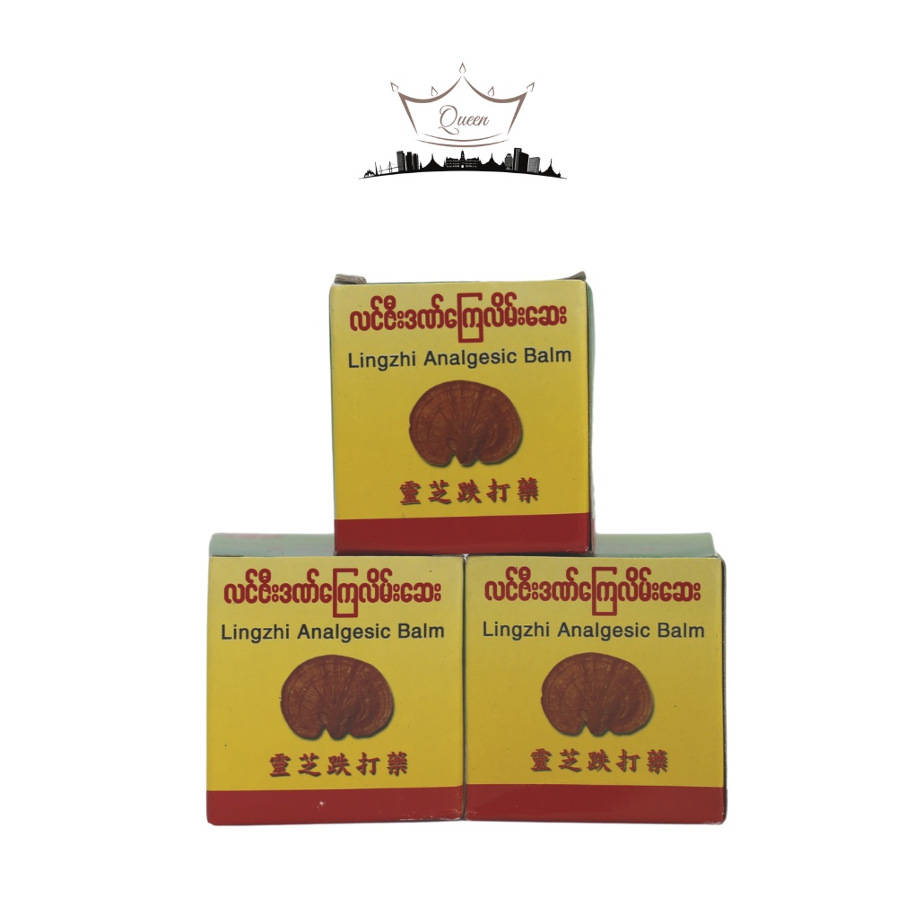 Combo 3 Dầu Cù Là Linh Chi Đỏ Myanmar