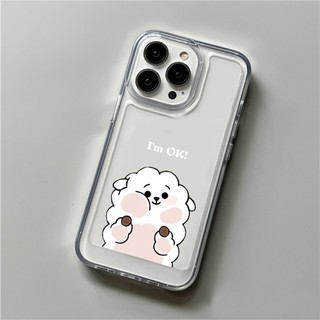 Ốp Lưng Iphone Space Hình Động Vật Cute , Dẻo ,Iph6plus7plus/8/8plus/x/xs/11/12/pro/13/prm/14/14pro/14plus/14ma/14promax