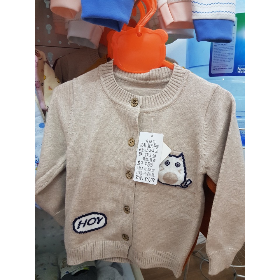 Áo khoác len cài cúc - Loại dày, mềm mịn cho bé 5-15kg
