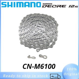[Mã CLS2403F giảm 30k đơn 150k] Dây Xích Xe Đạp Leo Núi 12 Tốc Độ Shimano Deore M6100