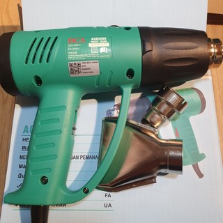 MÁY THỔI NHIỆT (KHÒ ) NÓNG 2000W DCA MODEL: AQB2000