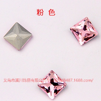 Phụ Kiện Đá Vuông Góc Phải Tự Làm Trang Trí Điện Thoại Tiện Dụng 10pcs