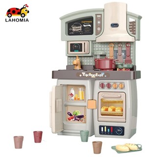 LAHOMIA Set đồ chơi mô hình bếp nấu ăn vui nhộn dành cho trẻ em