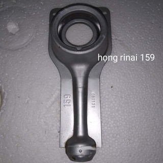 Họng chia lửa bếp Gas Rinnai 159 nội địa Nhật