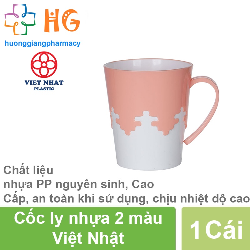 Cốc ly nhựa 2 màu Việt Nhật Cốc ca uống nước Đánh răng có quai cầm Chịu nhiệt tốt Cao cấp Bền đẹp