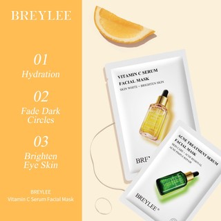 Set 2 Mặt Nạ BREYLEE Làm Trắng Da Chống Nhăn Dưỡng Ẩm Giảm Mụn