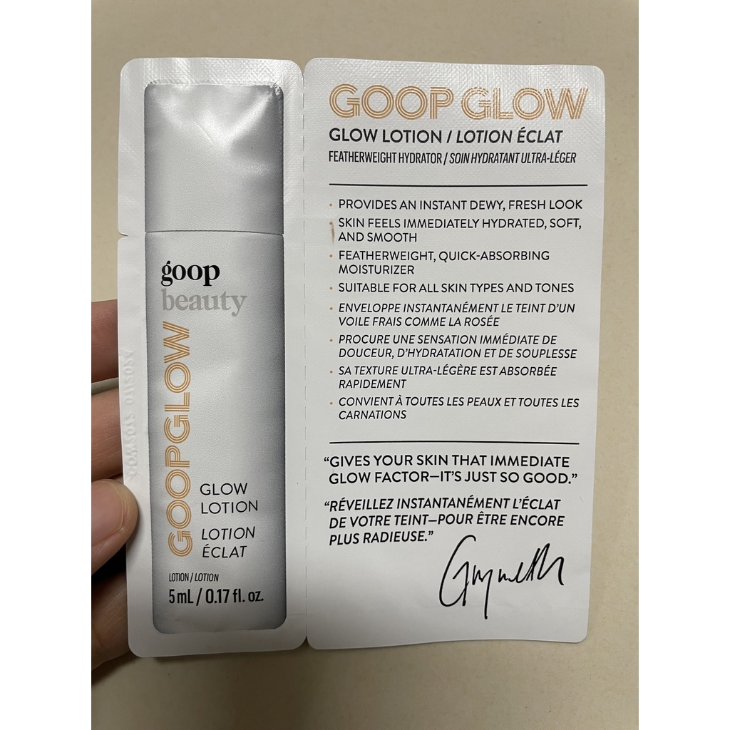 Sample mẫu thử Sữa dưỡng sáng bóng phủ sương da Goop Beauty Glow Lotion