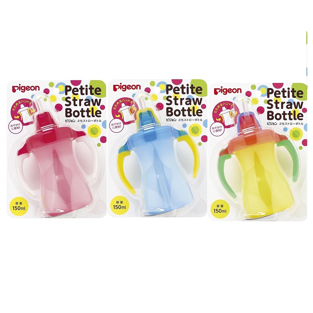 Bình Tập Uống Pigeon Petite Straw Bottle 150 ml (9M+)