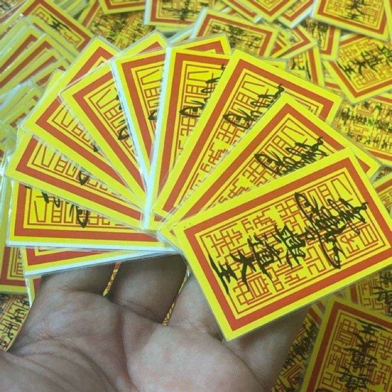 Ấn nhà Trần loại Đẹp có ép Plastic 🥰🥰🥰