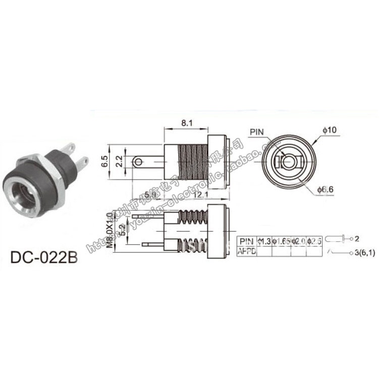 Set 5 / 10 Đầu Nối 5A 30v 5.5mm 2.1mm 2 Loại 5.5x2.1