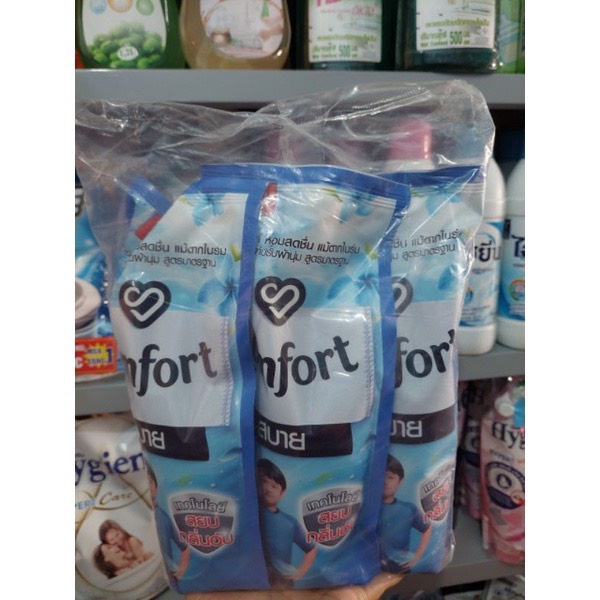 Combo 3 túi Nước xả vải comfort Thái Lan 580ml/ túi