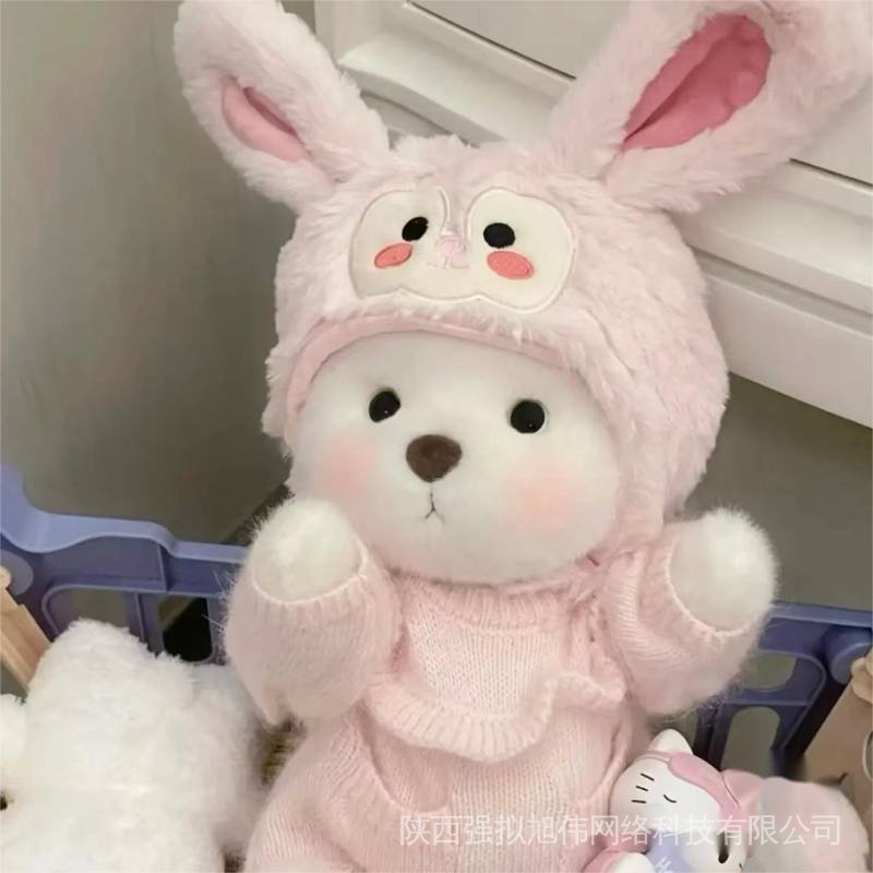 Hàng Có Sẵn! Gấu Bông Teddy Handmade PD9C Dễ Thương Dành Cho Nam Và Nữ