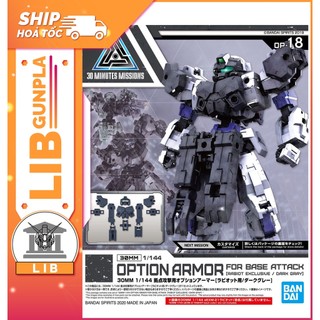 Mô hình lắp ráp phụ kiện bandai 30mm option armor - rabiot - base attack - dark gray