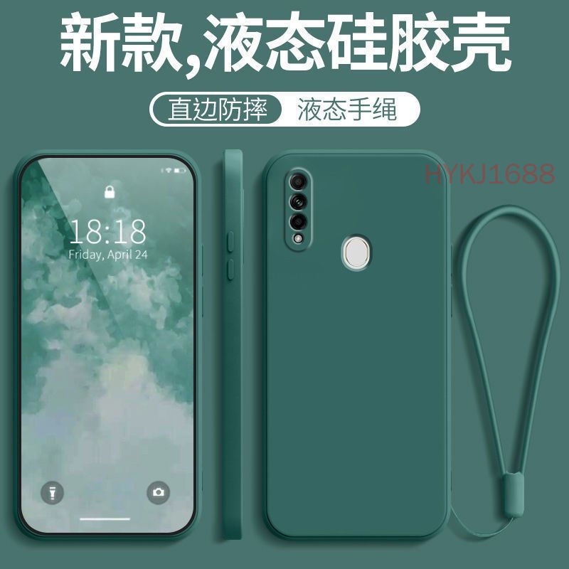 ốp lưng OPPO A31 2020 Ốp lưng Điện Thoại tpu Silicone Mềm Màu Trơn Cho OPPO A31 2020