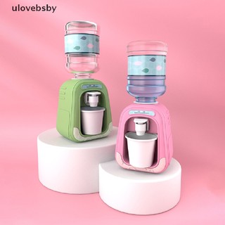 1 Đồ Chơi Bình Xịt Nước Mini Vui Nhộn Cho Bé