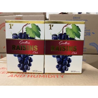 Nho khô hộp giấy raisin nhập khẩu