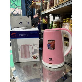 Bình đun siêu tốc 1 lít 8