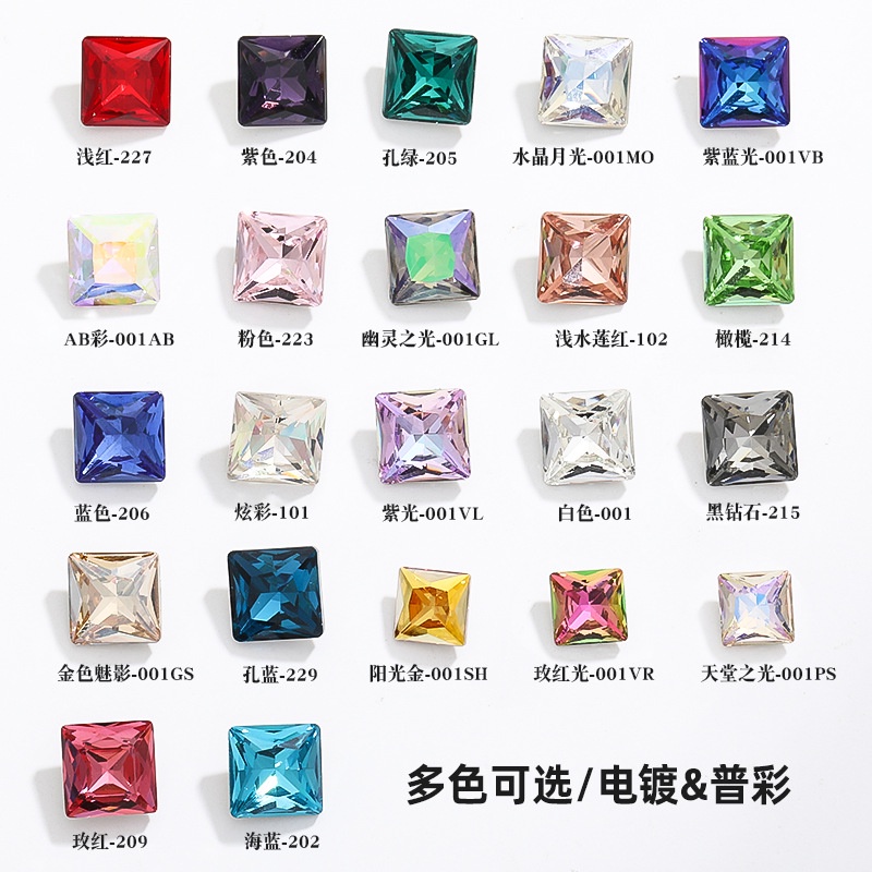 Mũi Khoan Móng Tay Hình Vuông K9 Thời Trang