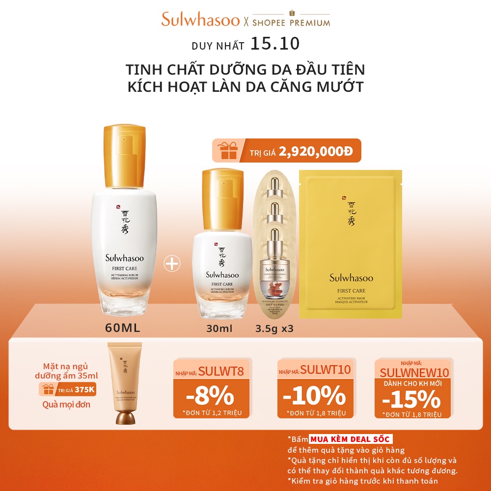 Tinh Chất Kích Hoạt Ngăn Ngừa Lão Hóa Đầu Tiên Sulwhasoo First Care Activating Serum 60ML
