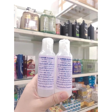 Nước Rửa Trang Sức Vàng Bạc Thái Lan 120mL