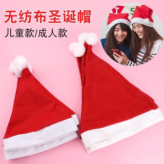 [ Noel] Mũ Noel cho bé Vải mềm