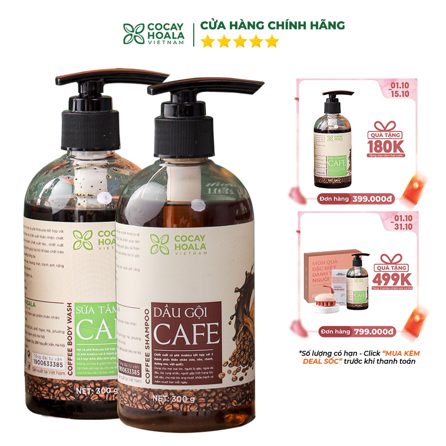 Combo Dầu Gội và Sữa Tắm Cafe Cocayhoala - Làm sạch gàu, dưỡng trắng da 300g