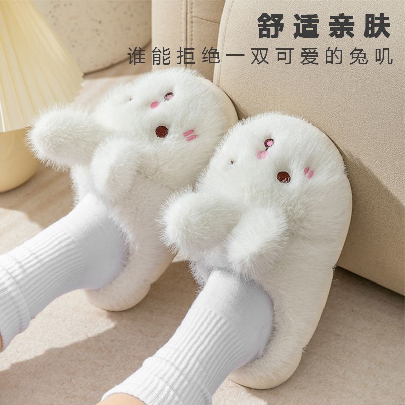 Dép con thỏ siêu đáng yêu