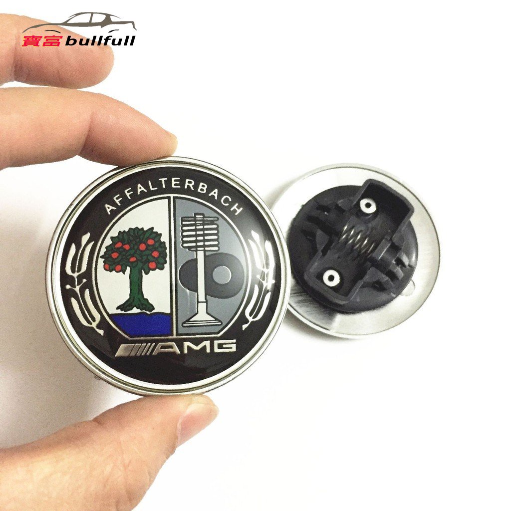 Logo 57mm Trang Trí Xe Hơi BENZ W204 W212 C E S-Class