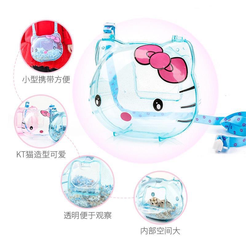 Giỏ đeo hamster. Túi đeo thú nuôi nhỏ &quot;hello kitty&quot; kèm miếng dán ticker