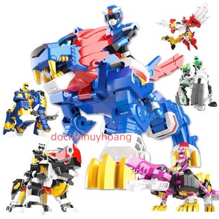 BIỆT ĐỘI SIÊU NHÂN NHÍ KHỦNG LONG MINIFORCE animaltron