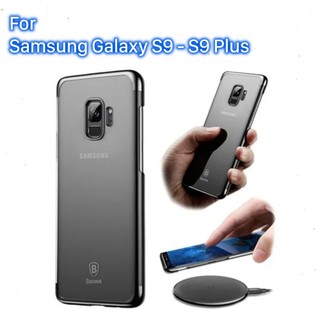 ỐP LƯNG SAMSUNG GALAXY S9 - S9 PLUS BASEUS GLITTER CHÍNH HÃNG